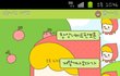 (후기)★☆진심 개념없고 말도안통하는 고딩둘(사진有)★☆