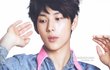 임시완 허리 26인치가 실감나는 새화보