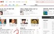 형들 J이 ㅁㅊ년 대단한년이엇어