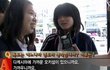 저의 일본인친구가 독도가 자기네땅이라네요 도와주세요