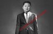 부러진화살 2편 - 후속편 