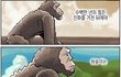 ■빵빵터지는 웃긴만화들ㅋㅋㅋㅋㅋ_60■