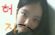 ★★★이하이닮은꼴?내친구허지몽 생일축하햄^ㅇ^★★★