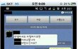 남자들이란