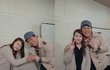 ♡♡정준하 K팝스타 박지민과 다정한 한컷~ 무슨 관계일까?? 