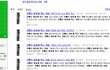개공포증 극복기 2탄 (심바와 칸 사진이야기)