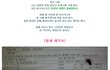 내가 올린짤 이해못하는 사람 있길래 올림
