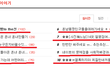10대판의현실
