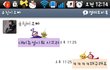 빡침주의ㅡㅡ 이게 못생긴 얼굴인가요??????