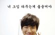 걸스데이 혜리 욱일승천기옷 관련해서