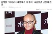 귀신은 해병대가 잡고 해병대는...