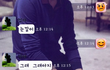 이게 무슨소리야? 