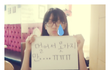 ★★★★★★!!친구생일이에요!! 5월2일까지톡이되게해주세요 ! 플러스 50일축!★★★★★