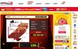 [사無]★★★ 10원짜리 경매광고 보신적 많죠? ★★★