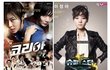 슈퍼스타 K 히로인 이정아 화려한 최초 데뷔!