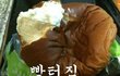 ✿✿✿뉴사無] 판녀들아너네보면내가아주...✿✿✿