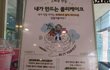 함께 만드는 폴리케이크^^아이도 엄마도 즐거워요~~