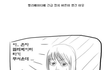 충격주의) 엘레베이터에 긴급정지 버튼이 생긴이유