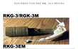 충격주의) 인간이 만들어논 무기 vs 자연의 힘