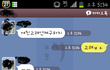 제 친구 이상형좀 찾아주세요(특이함,사진有)