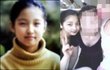 사진有 (동영상 포함).. ★ 포미닛 리더 남지현 초등학교 사진과 영상 ★
