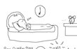 아침에 일어날때 ㅠㅠ