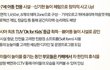 세대별로 즐기는 센스만쩜 에버랜드^^
