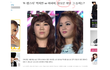 케이팝스타 결승 물오른외모대결!!