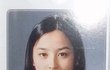 은광여고 얼짱 1인자 출신의 위엄