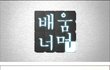 사막과낙타