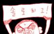 이모가 조카에게 1석 2조 어린이날 선물 하기