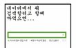 +수정))10탄★☆★☆★이럴때99.9999%공감★☆★☆★