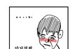 ★★★★★ TV볼때 공감★★★★★