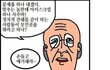☆★☆★수업시간공감99.9999%☆★☆★