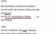 (손발퇴갤류甲)★★★★★동방신기 초딩팬픽ㅋㅋㅋㅋ★★★★★