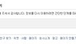 페이스북질문 급해요