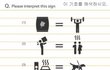 이거 풀면 SKY가 쉬워짐