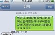 길지만빵터지는미친댓글87ㅋㅋㅋㅋㅋㅋㅋㅋㅋㅋㅋㅋㅋㅋㅋㅋㅋ