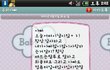 ● 어버이날 아빠의카톡반응.jpg