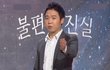 제주도 여행 다녀왔슴돠 