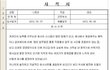 길지만빵터지는미친댓글88ㅋㅋㅋㅋㅋㅋㅋㅋㅋㅋㅋㅋㅋㅋㅋㅋㅋ