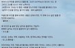 세계위인들이 말하는 여자란?