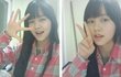 김소현이 입은 블라우스