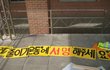 ♬☆★(사진有재석)착한짓 했는데 이번 한번만 티좀내볼래요.★☆♬