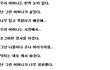 길지만슬프고아름다운이야기11ㅠㅠㅠㅠㅠㅠㅠㅠㅠㅠㅠㅠㅠㅠㅠㅠㅠ