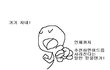 ★★여드름 없애는법(광고 X)★★