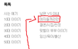 애들아 씁쓸하지않냐 ...??ㅡㅡ