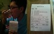 김제동 허세 인증.jpg