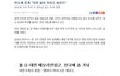 삼성의 위엄(펌)(뿌듯지수 100%)