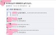 길지만빵터지는미친댓글91ㅋㅋㅋㅋㅋㅋㅋㅋㅋㅋㅋㅋㅋㅋㅋㅋㅋ